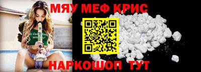 apvp Бузулук