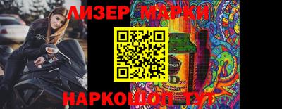 apvp Бузулук