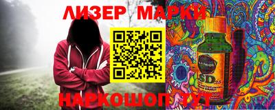 apvp Бузулук