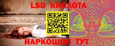 apvp Бузулук