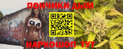 apvp Бузулук
