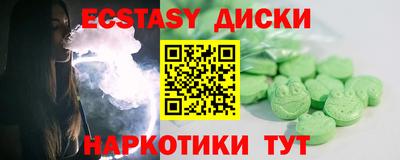 apvp Бузулук