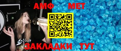 apvp Бузулук