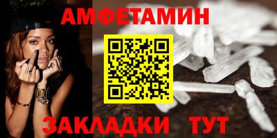 apvp Бузулук