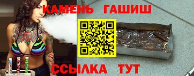 apvp Бузулук