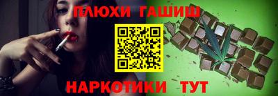 apvp Бузулук