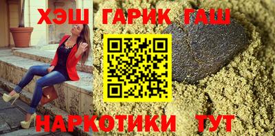 apvp Бузулук