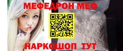 apvp Бузулук