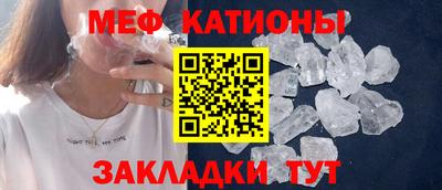 apvp Бузулук
